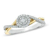 10K Two-Tone Gold 1/4 Cttw Diamond Halo Wedding ring | Diamond Swirl Ring (0.25 cttw, I-J Color, I3 Clarity) Diamond Twist Ring Promise Ring