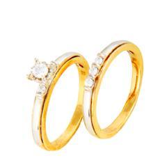 EternalDia 1/4 Carat T.W. Diamond Two tone 10kt Yellow & White Gold Bridal Set - EternalDia