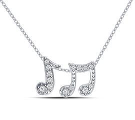 EternalDia Quavers / Eighth Music Note Pendant - EternalDia